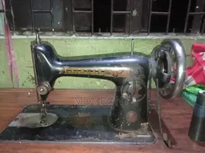 সিঙ্গার কোম্পানির সেলাইমেশিন