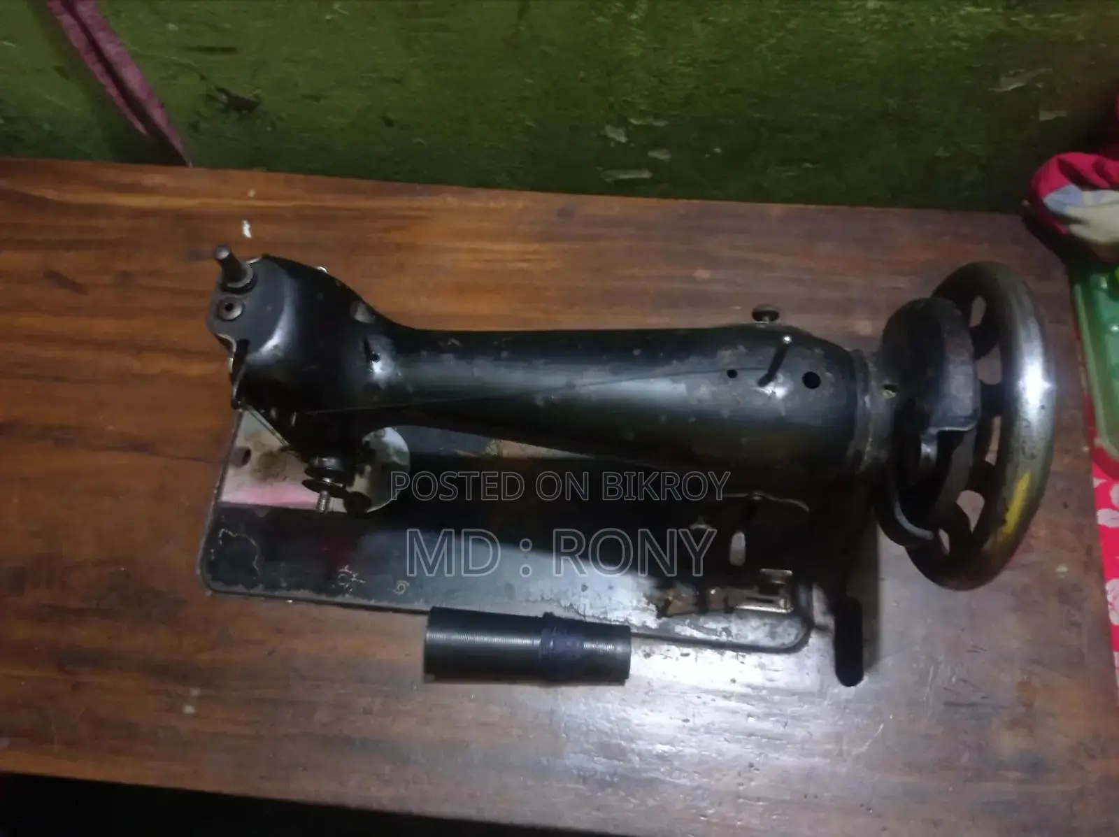 সিঙ্গার কোম্পানির সেলাইমেশিন