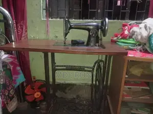 সিঙ্গার কোম্পানির সেলাইমেশিন