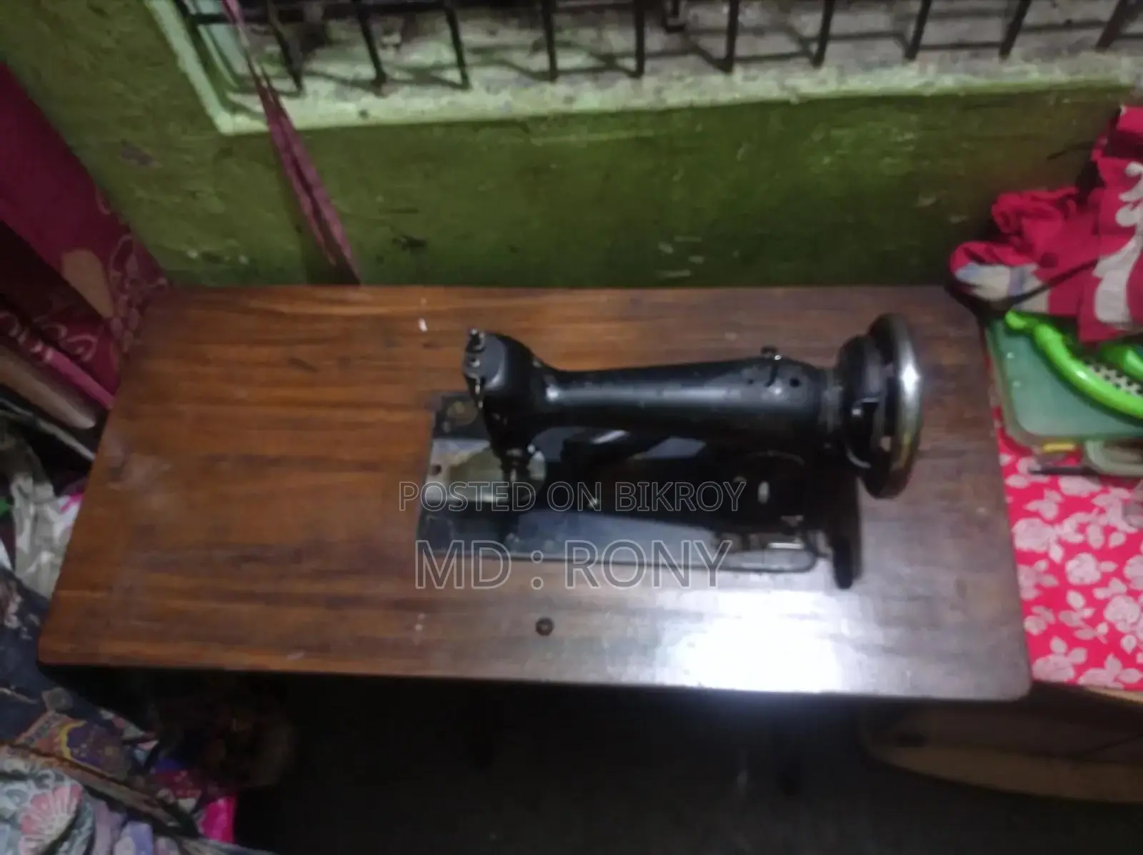 সিঙ্গার কোম্পানির সেলাইমেশিন