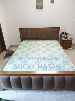 ৫/৭ বেড উইথ ম্যাট রেক্স