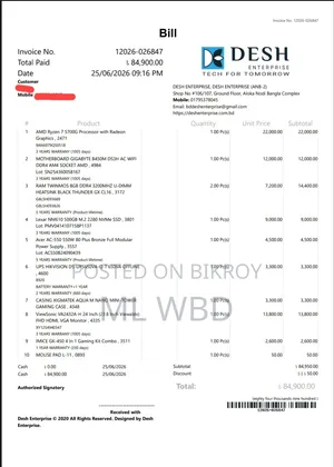 New Desktop Computer 16GB AMD Ryzen 7 SSD 500GB