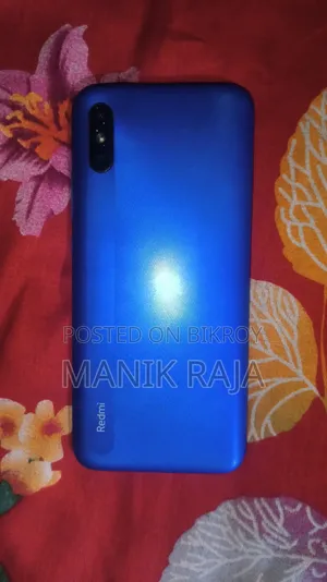 শাওমি রেডমি ৯এ ১২৮ জিবি ব্লু