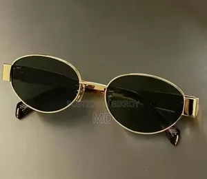 Chaina Sunglass