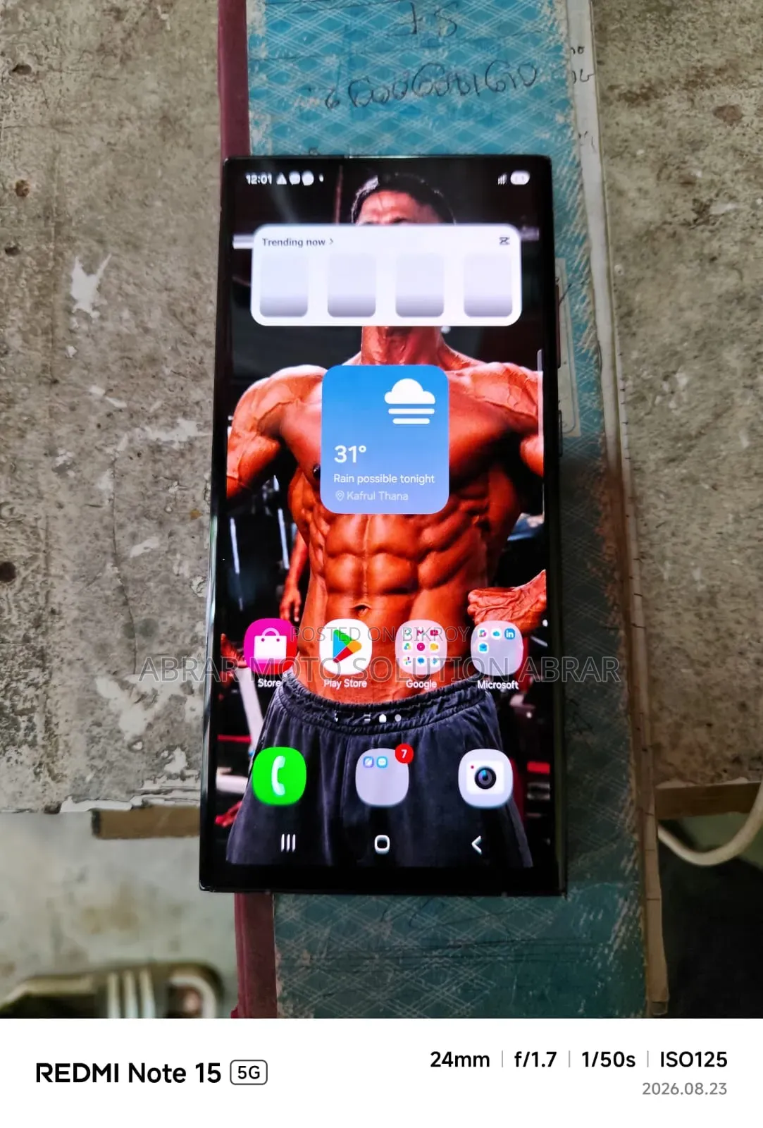 Samsung Galaxy S23 Ultra 256 GB Black
