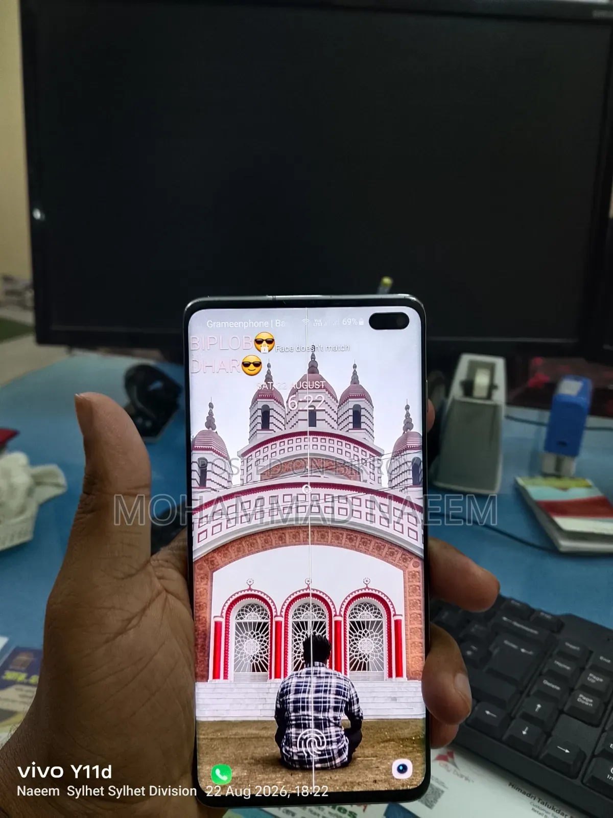 স্যামসাং গ্যালাক্সি এস ১০ প্লাস ১২৮ জিবি ব্ল্যাক