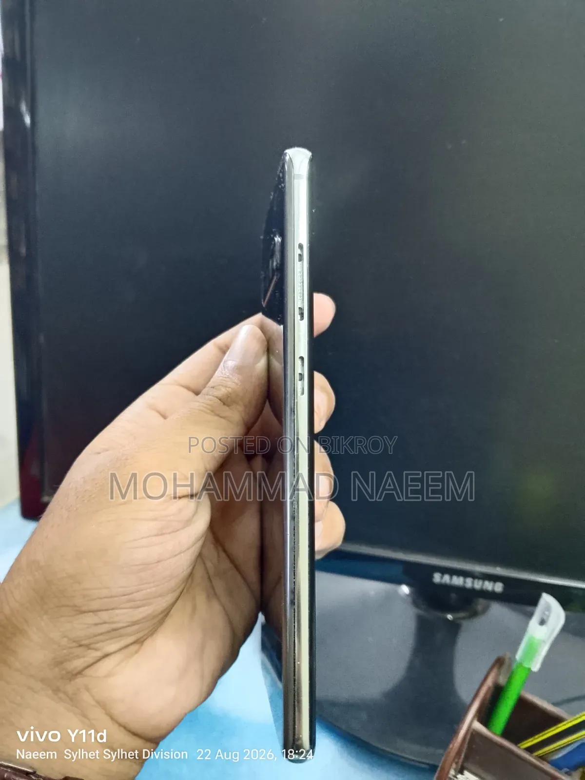 স্যামসাং গ্যালাক্সি এস ১০ প্লাস ১২৮ জিবি ব্ল্যাক