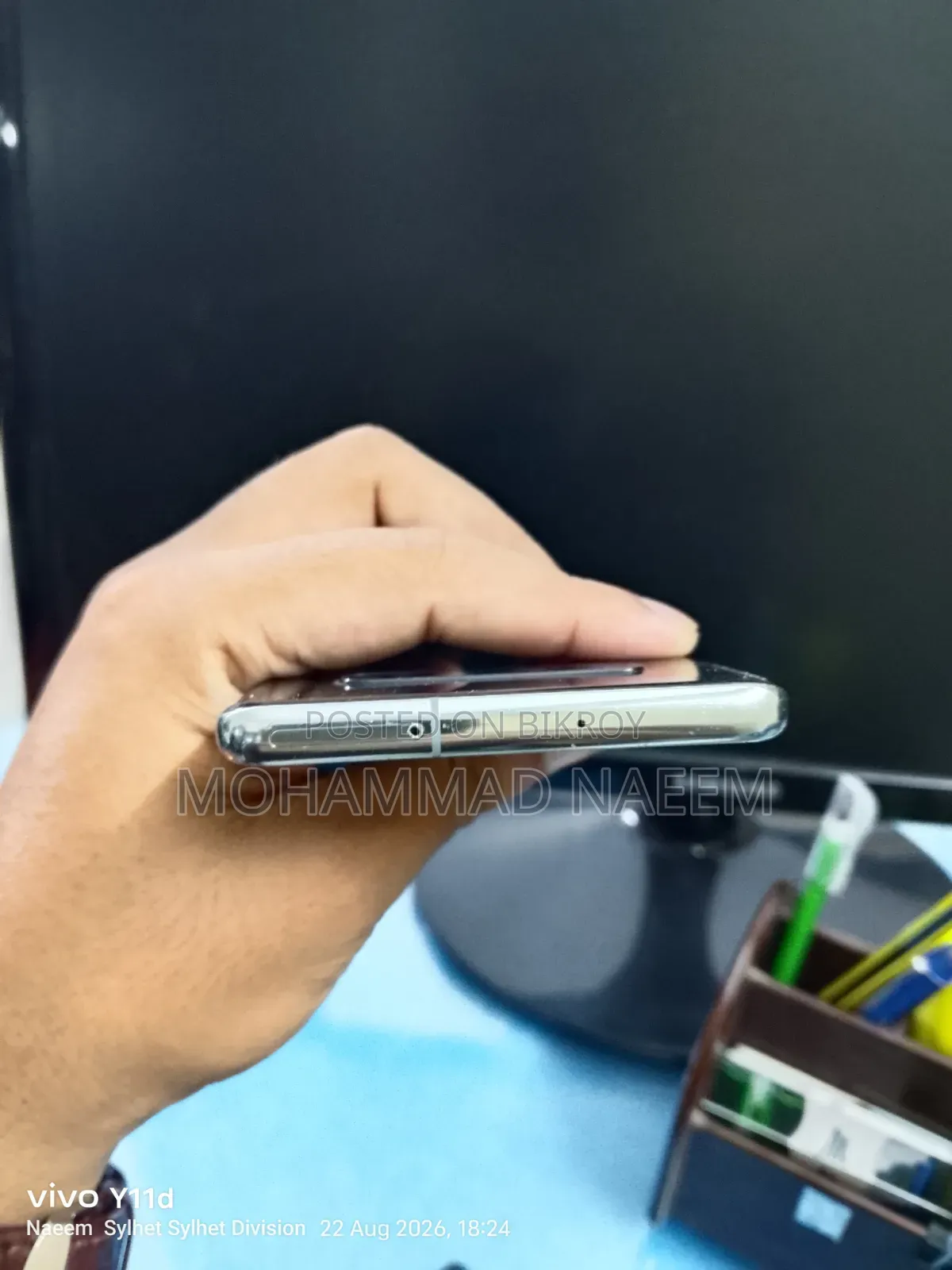 স্যামসাং গ্যালাক্সি এস ১০ প্লাস ১২৮ জিবি ব্ল্যাক