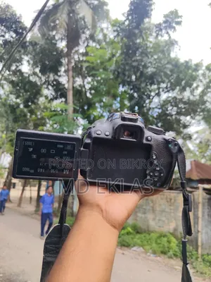 ইমারজেন্সি ক্যামেরা বিক্রি হবে