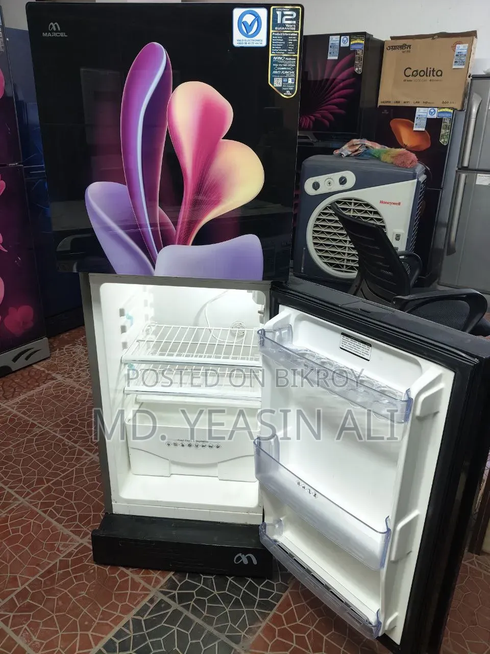 157 Liter Marcel Fridge