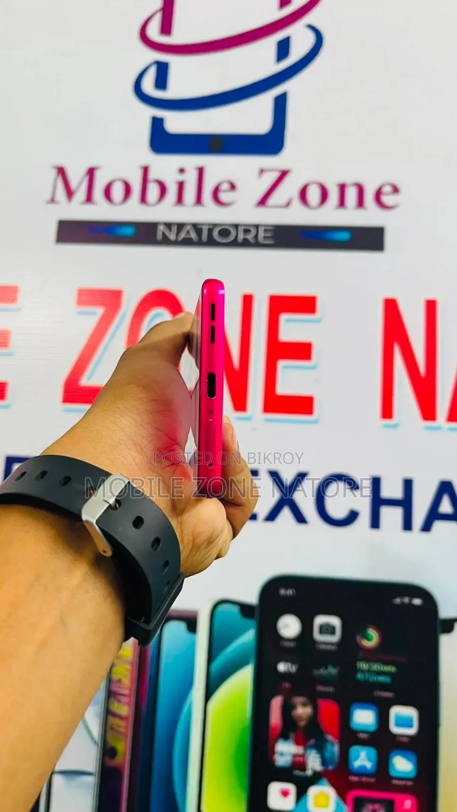 মোটরোলার এজ ৫০ ফিউশন ২৫৬ জিবি রেড
