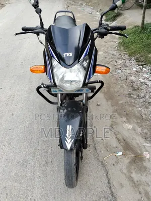 TVS Metro 2015 Green