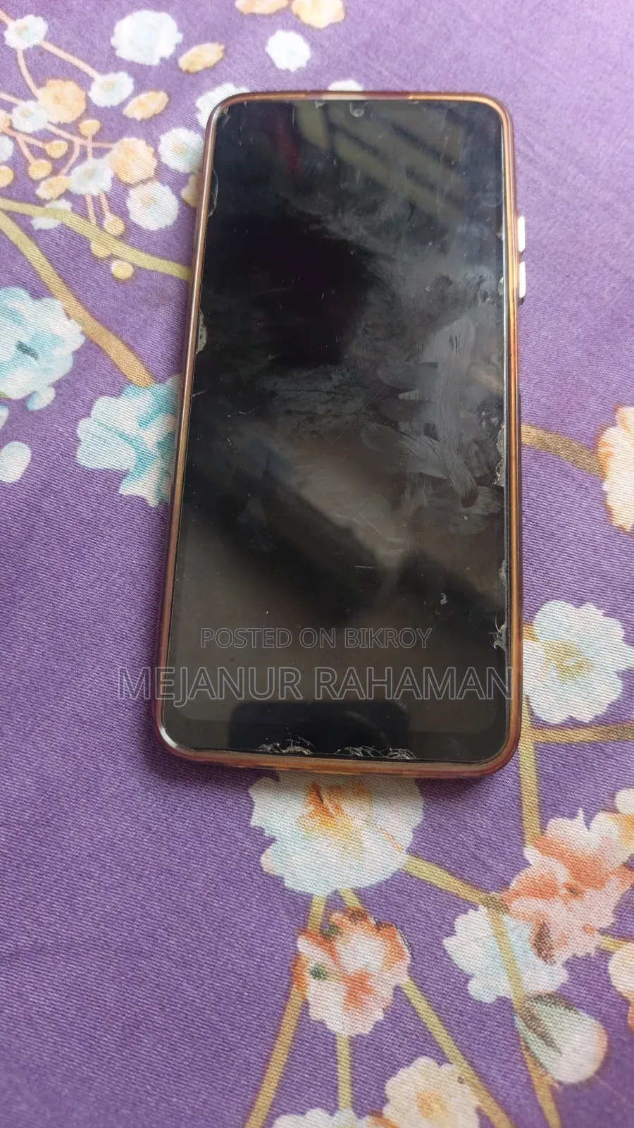 পুরাতন বা নষ্ট মোবাইল বিক্রি করুন