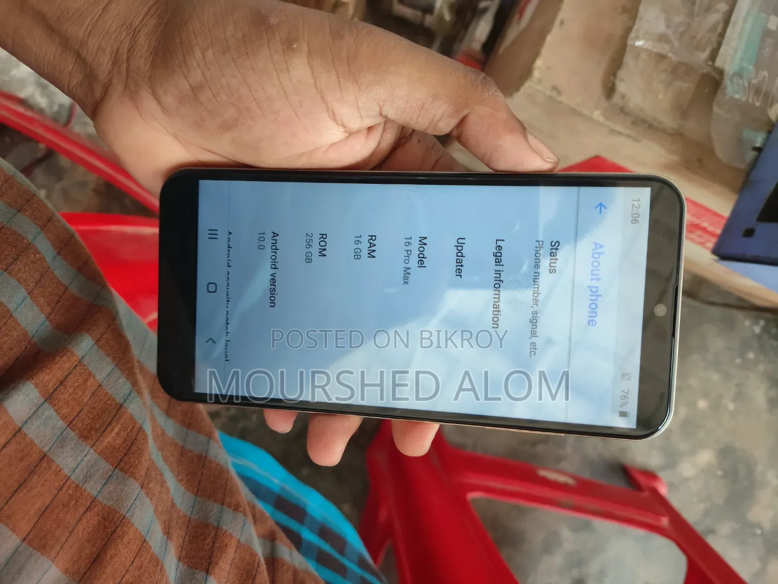 অ্যাপল আইফোন ১৩ প্রো ২৫৬ জিবি পিংক