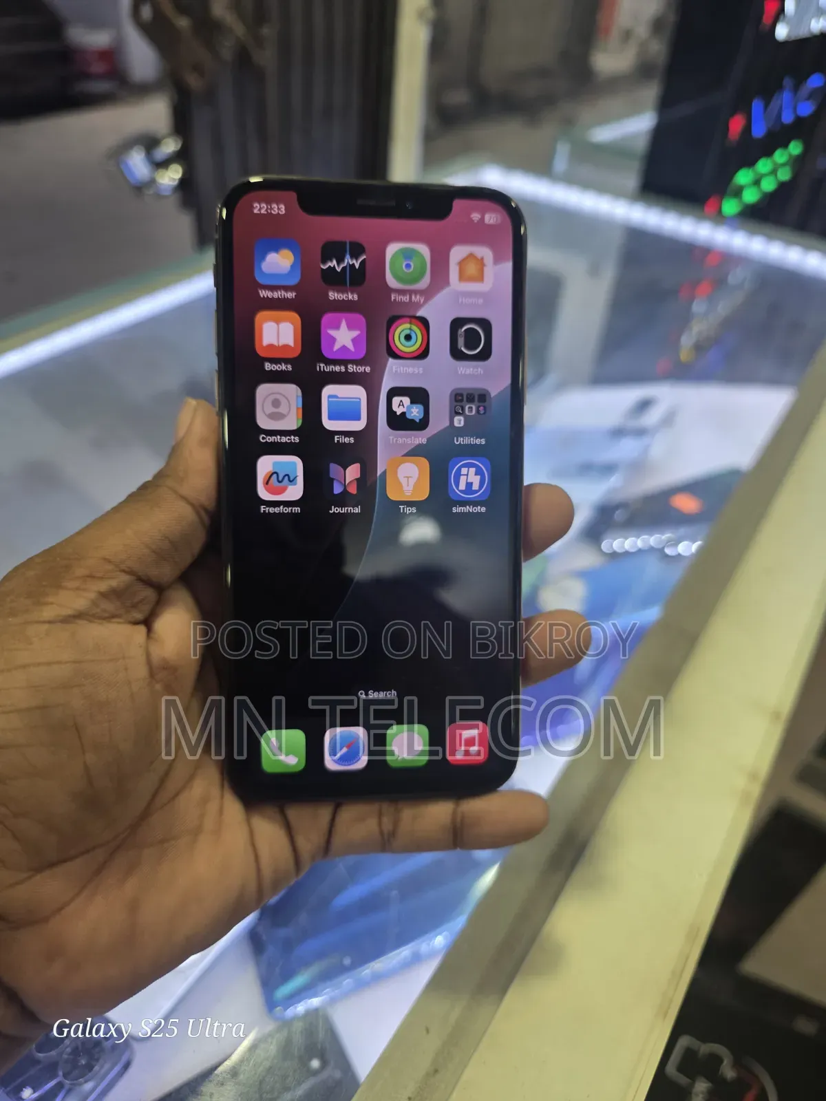 অ্যাপল আইফোন এক্সএস ২৫৬ জিবি গোল্ড