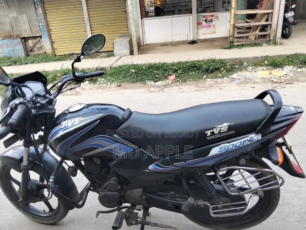 TVS Metro 2015 Green