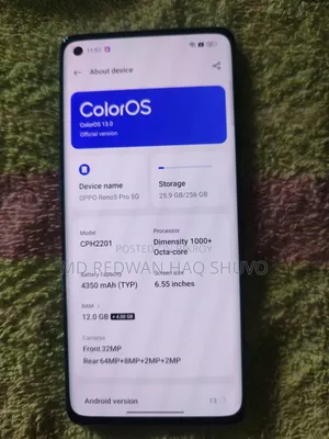 অপো রেনো ২৫৬ জিবি ব্লু