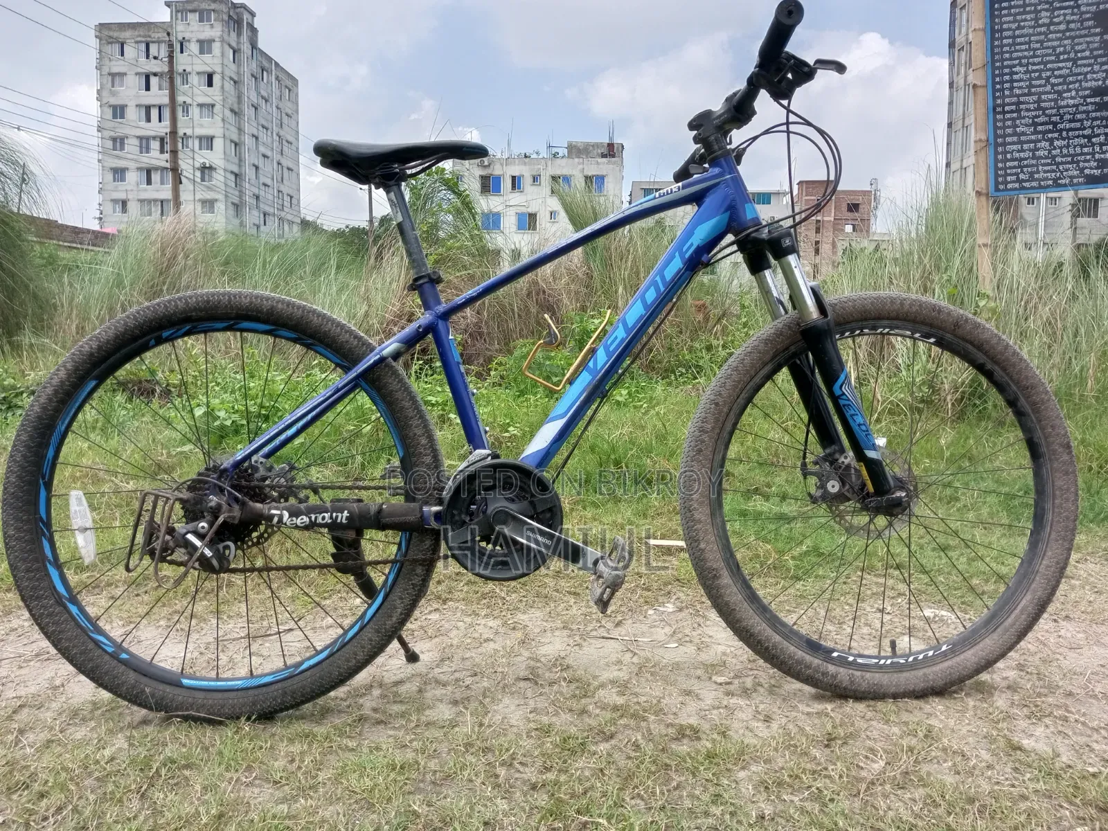 Veloce Outrage 603