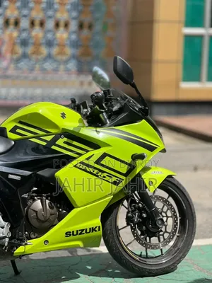 Suzuki Gixxer SF 250 2025 Green