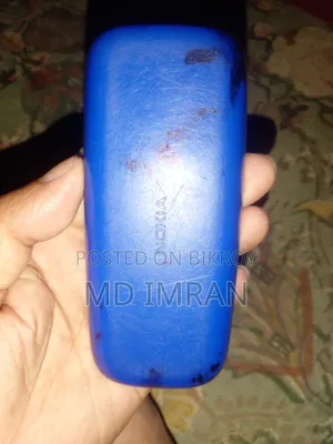 Nokia 105 Blue