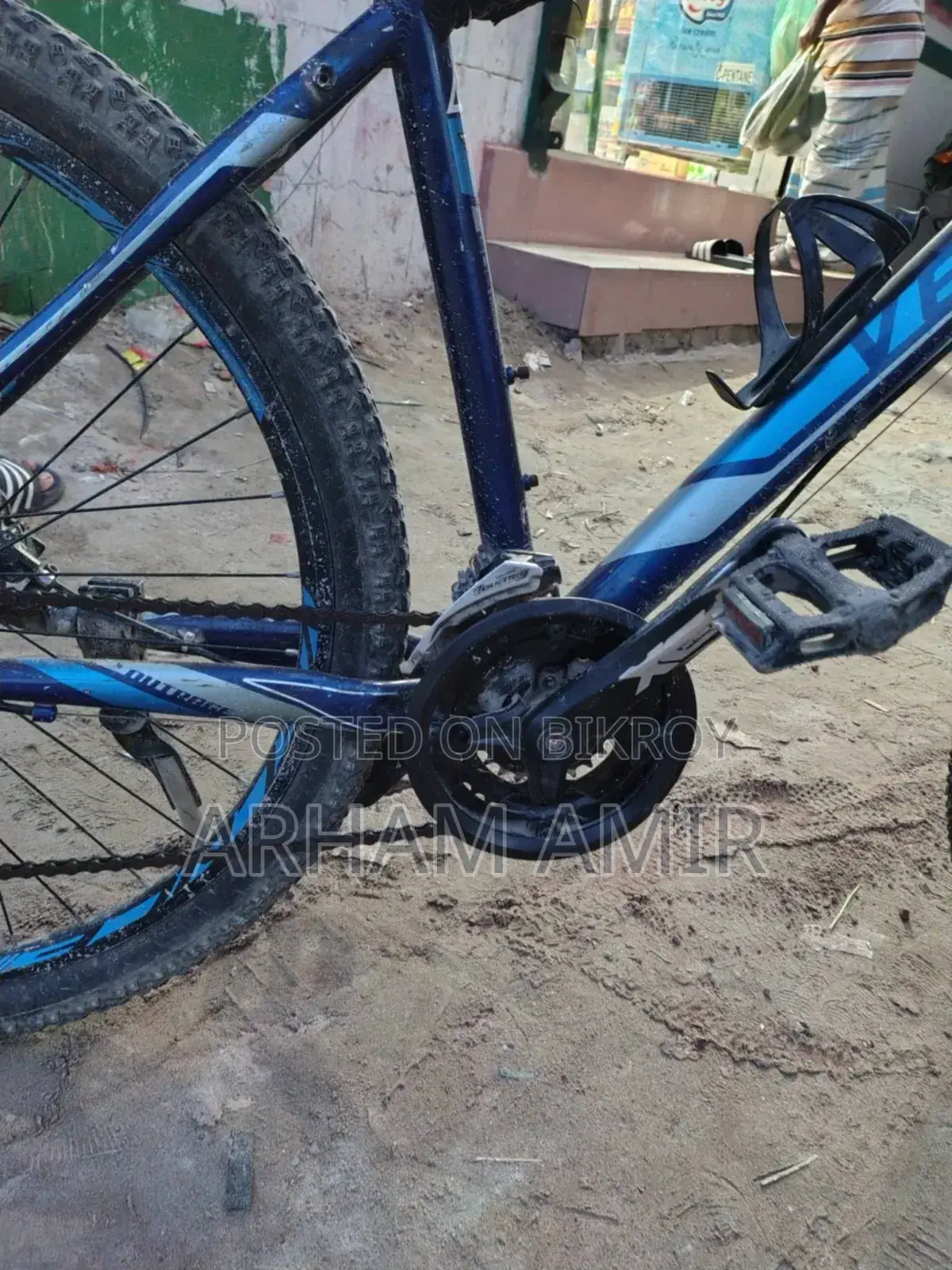 Veloce Cycle 603 Oil Brake