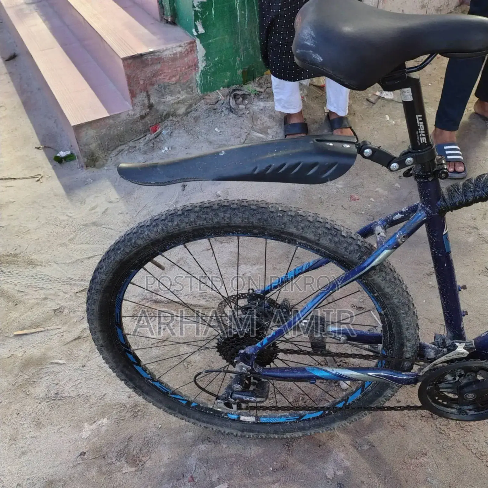 Veloce Cycle 603 Oil Brake