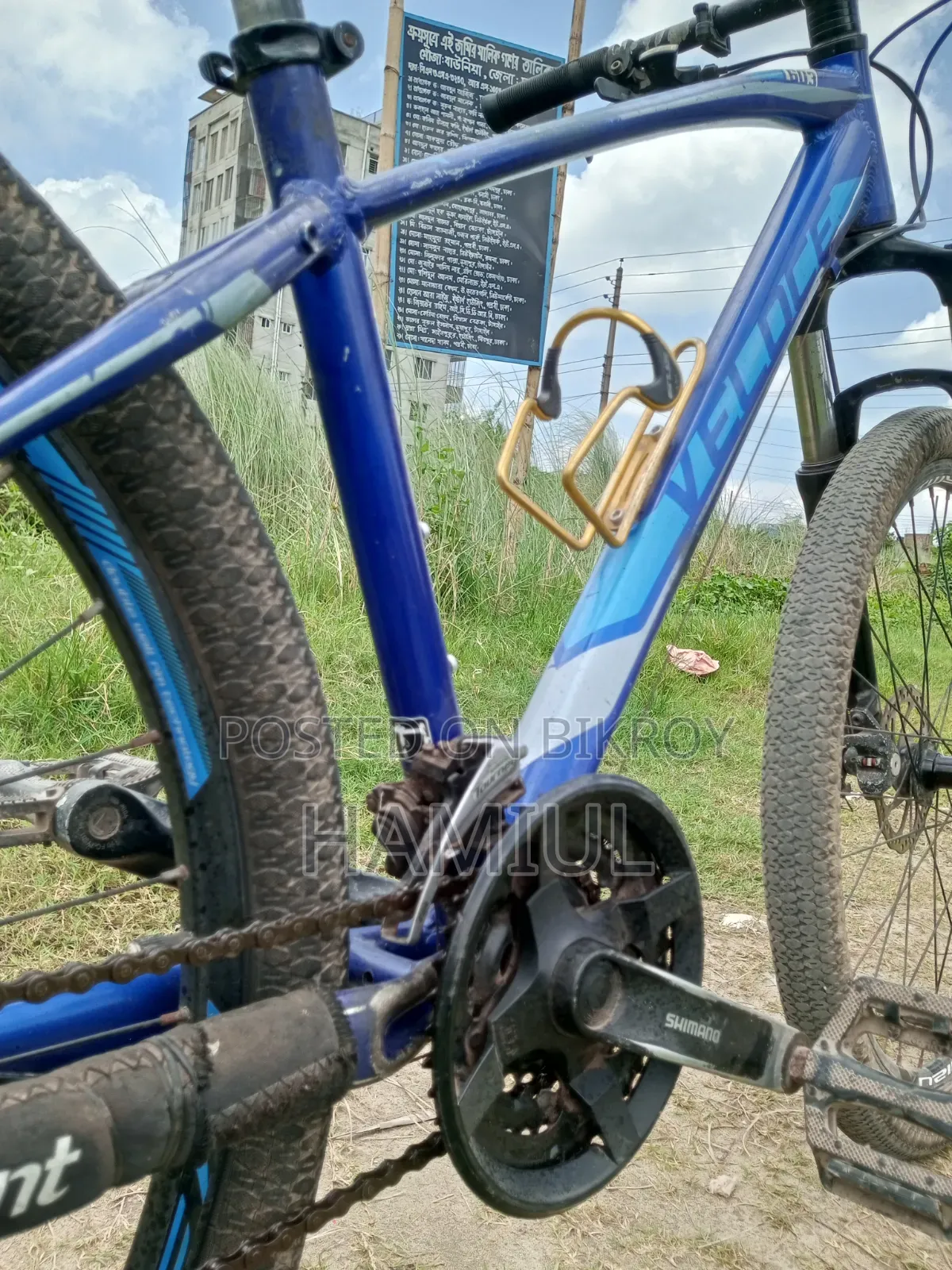 Veloce Outrage 603