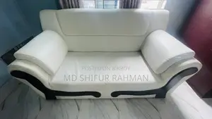 ডাবল সোফা নতুনের মতো