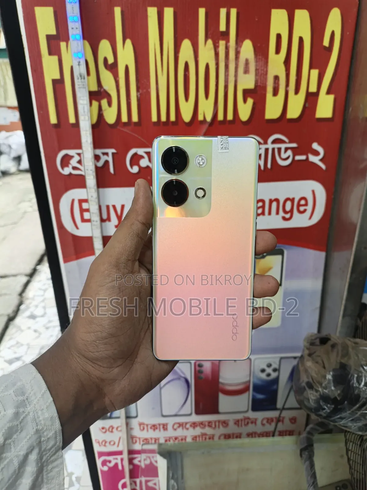 Oppo Reno9 Pro 256 GB Bronze