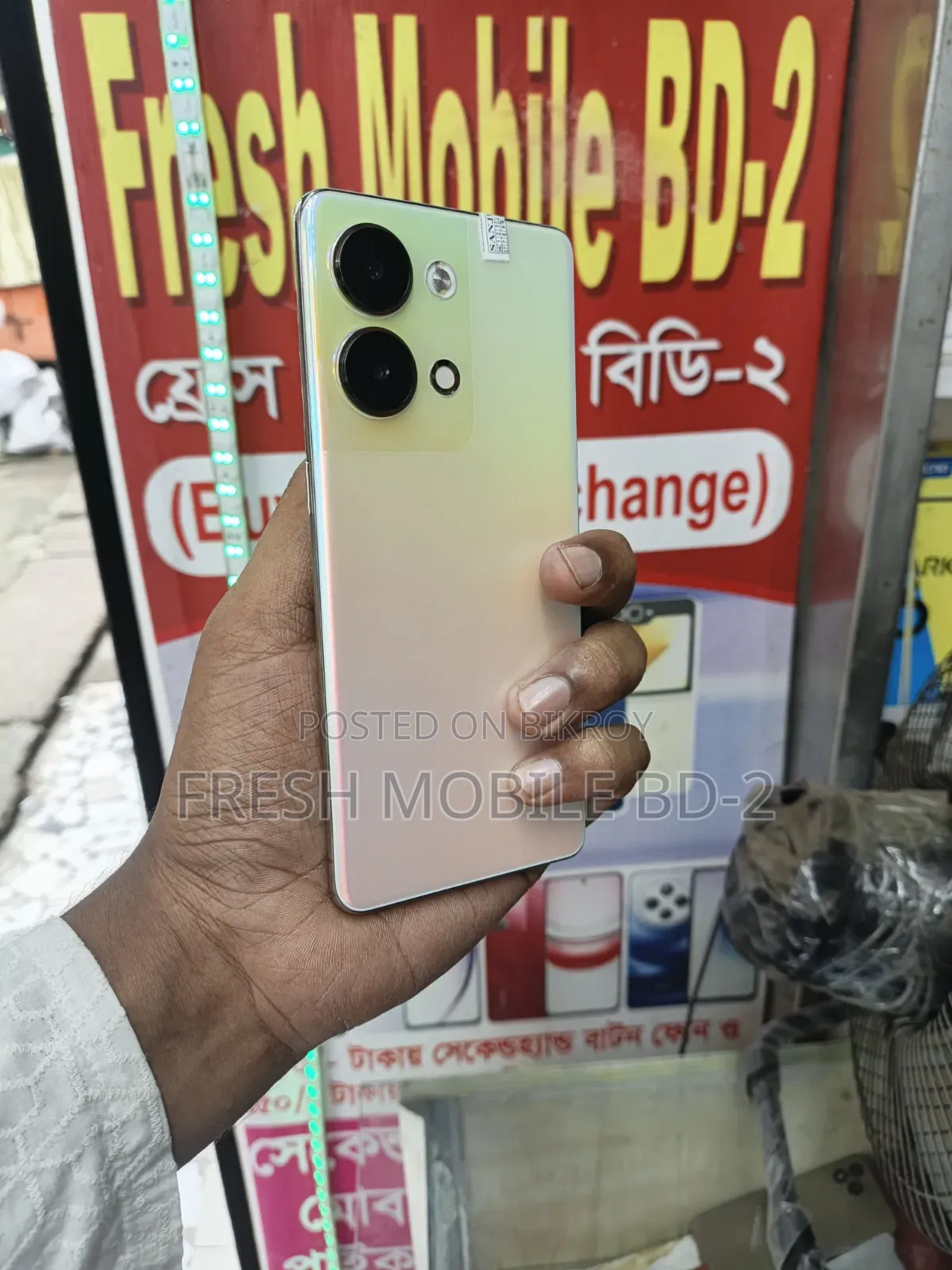 Oppo Reno9 Pro 256 GB Bronze