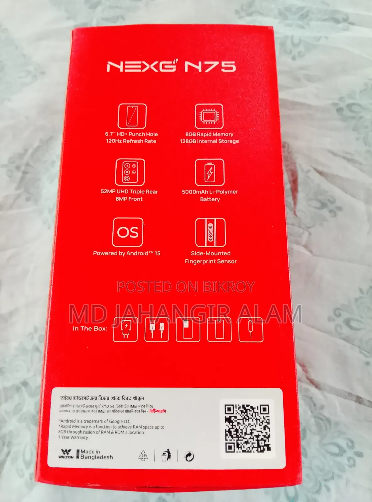 Walton NEXG N75 128 GB Black