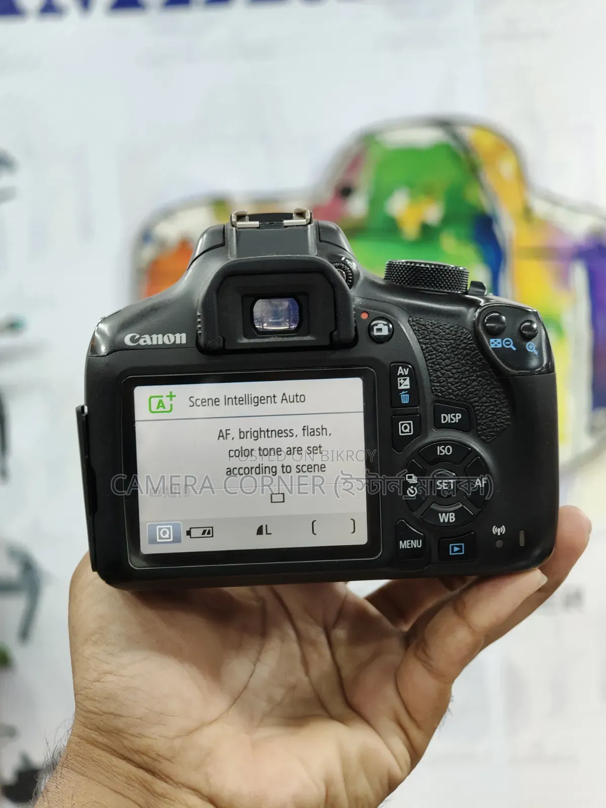 Canon 1300D+50mm Lens