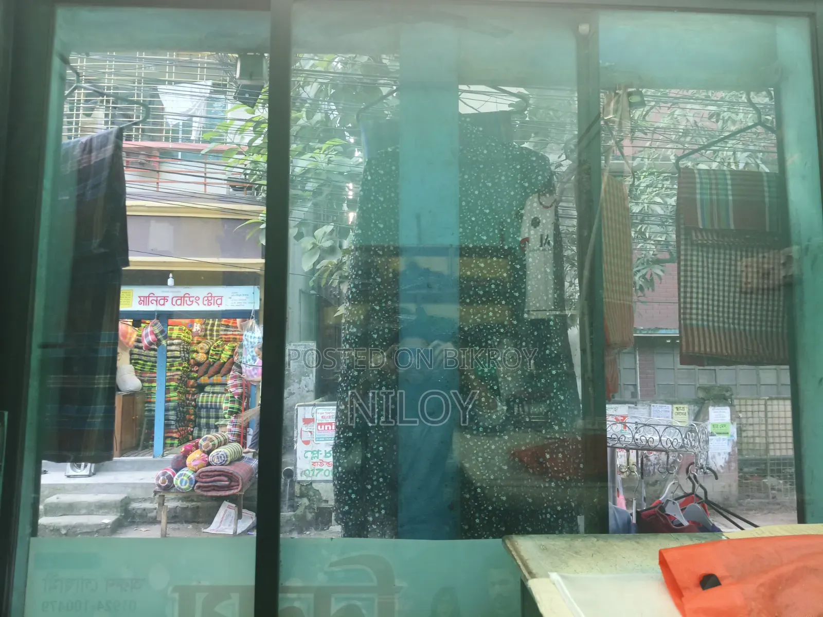 Thai Glass with Aluminum Body
