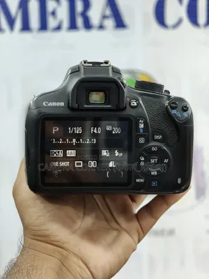 ক্যানন ১২০০ডি+৭৫-৩০০মিমি