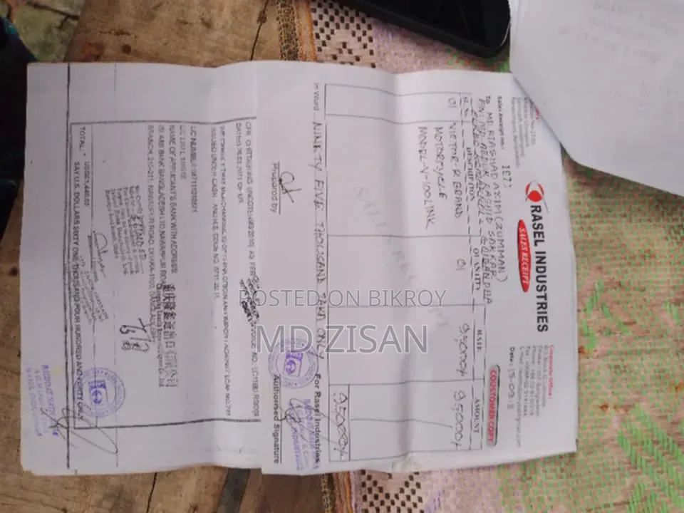 ভিক্টরি হ্যামার ২০১৬ রেড
