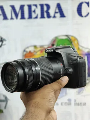 Canon 1300D + 75-300mm