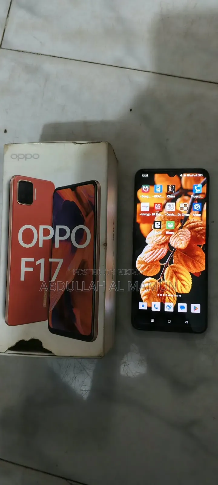 অপো এফ১৭ ১২৮ জিবি ব্লু