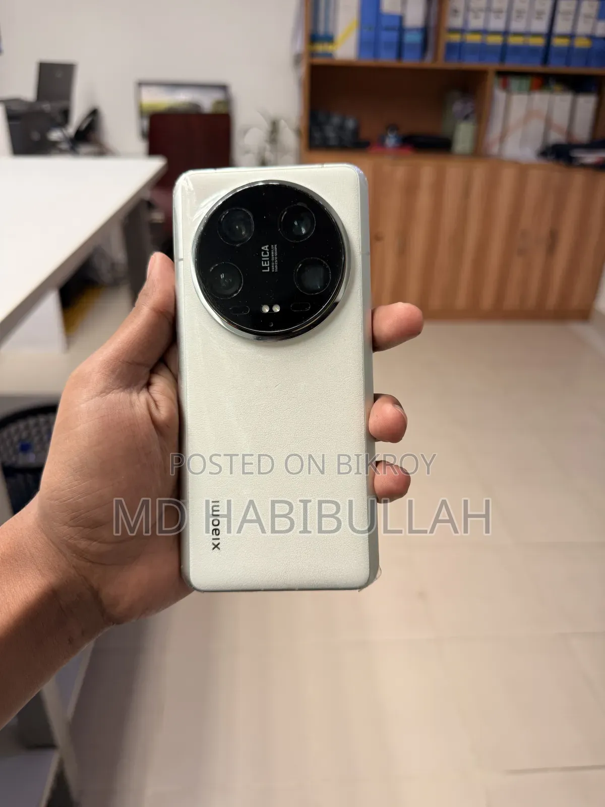 Xiaomi 14 Ultra 512 GB White