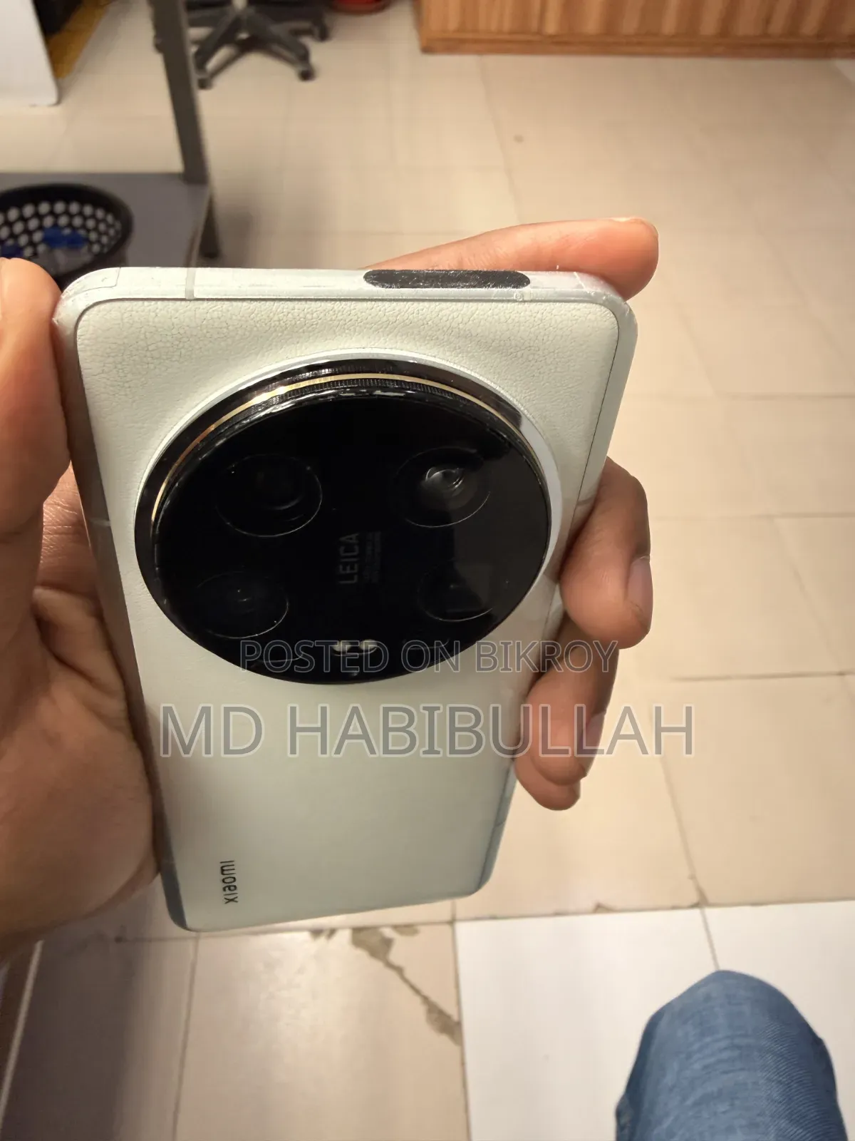 Xiaomi 14 Ultra 512 GB White