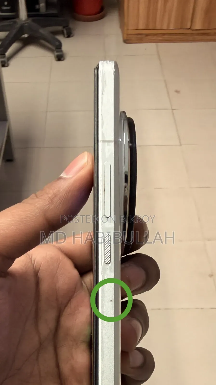 Xiaomi 14 Ultra 512 GB White