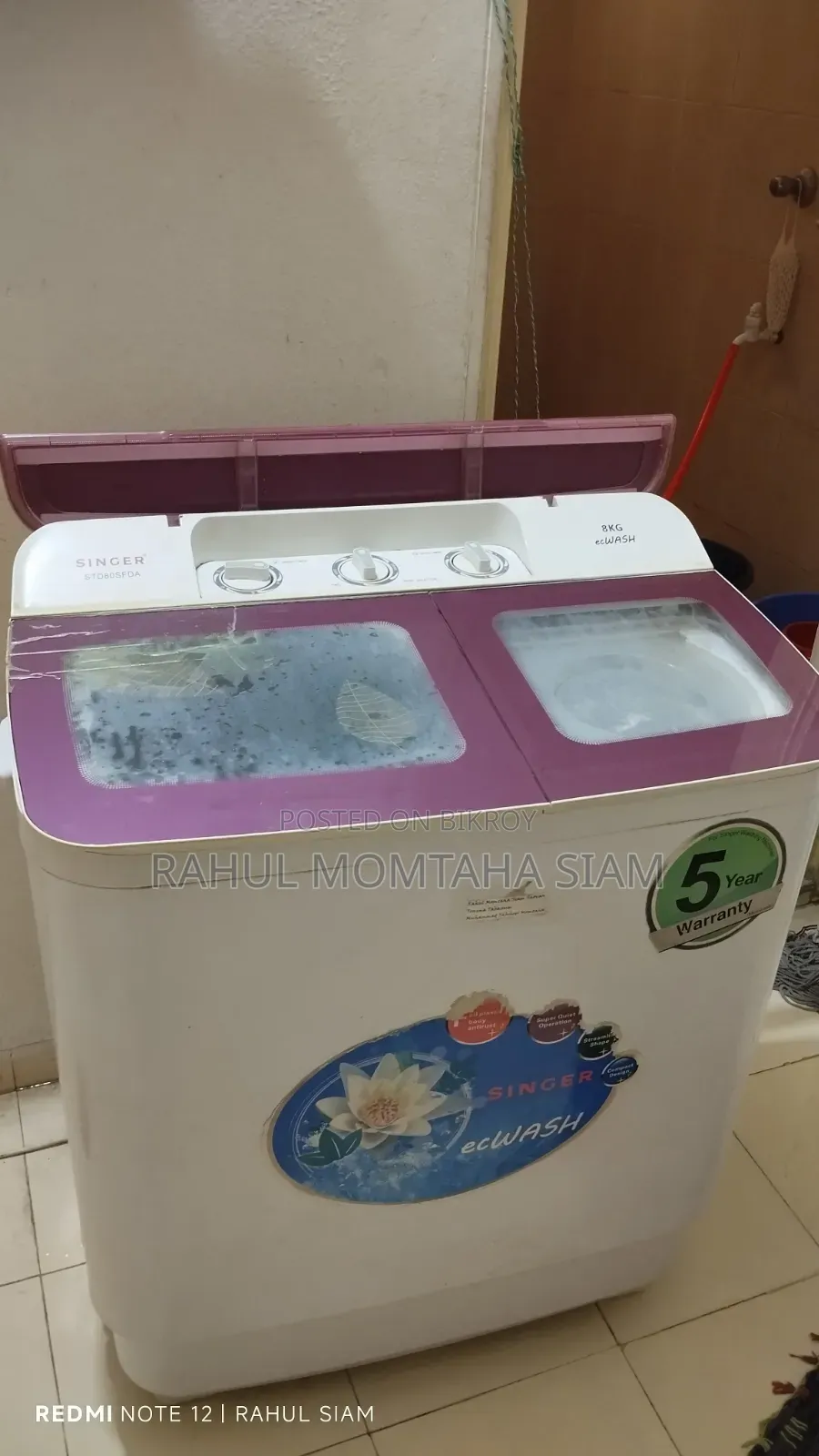 সিঙ্গার সেমি অটো ওয়াশিং মেশিন