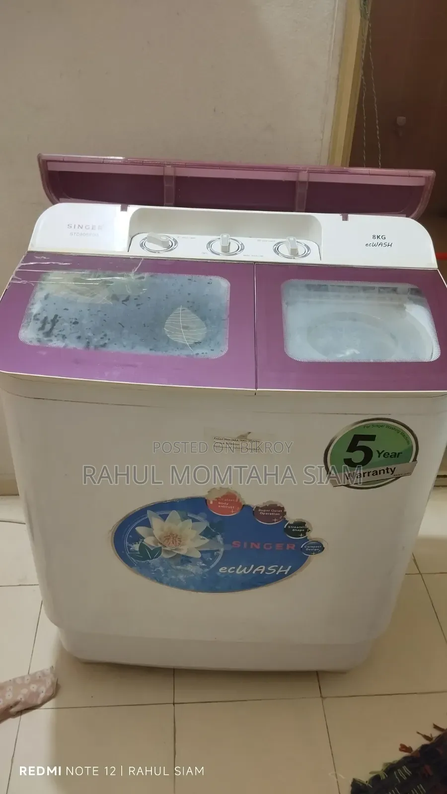 সিঙ্গার সেমি অটো ওয়াশিং মেশিন