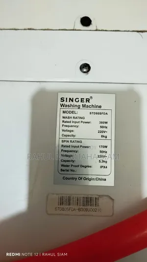 সিঙ্গার সেমি অটো ওয়াশিং মেশিন