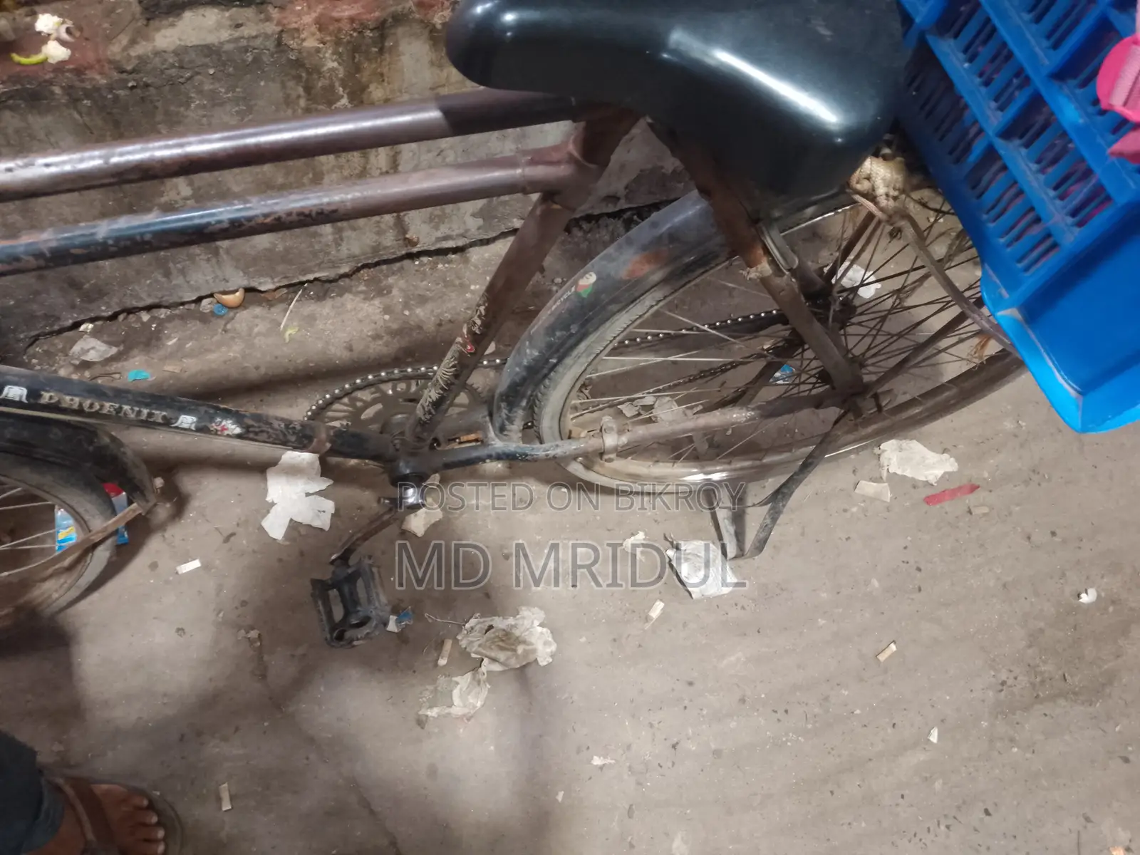 Cycle sell