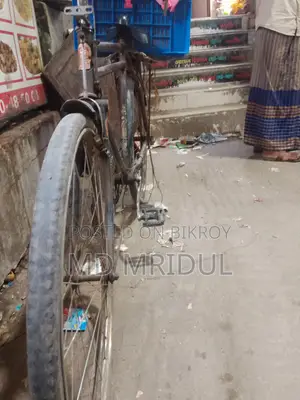 Cycle sell