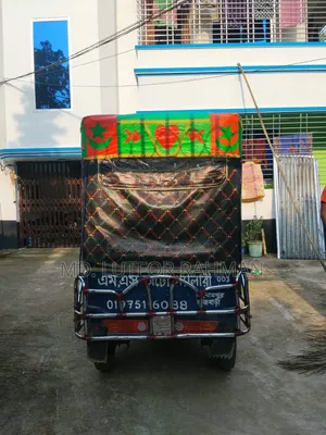 ব্যবহৃত ইজি বাইক ৫ ব্যাটারি