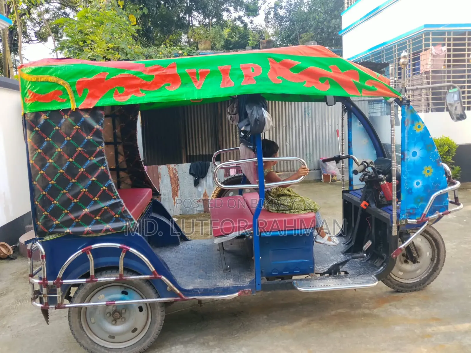ব্যবহৃত ইজি বাইক ৫ ব্যাটারি