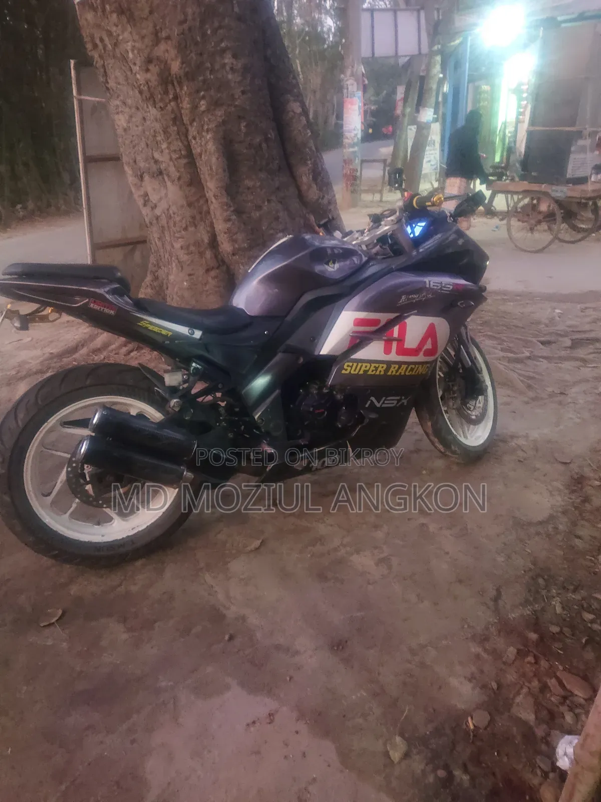 স্পিডার এনএসএক্স ১৬৫আর ভি২ ২০২২