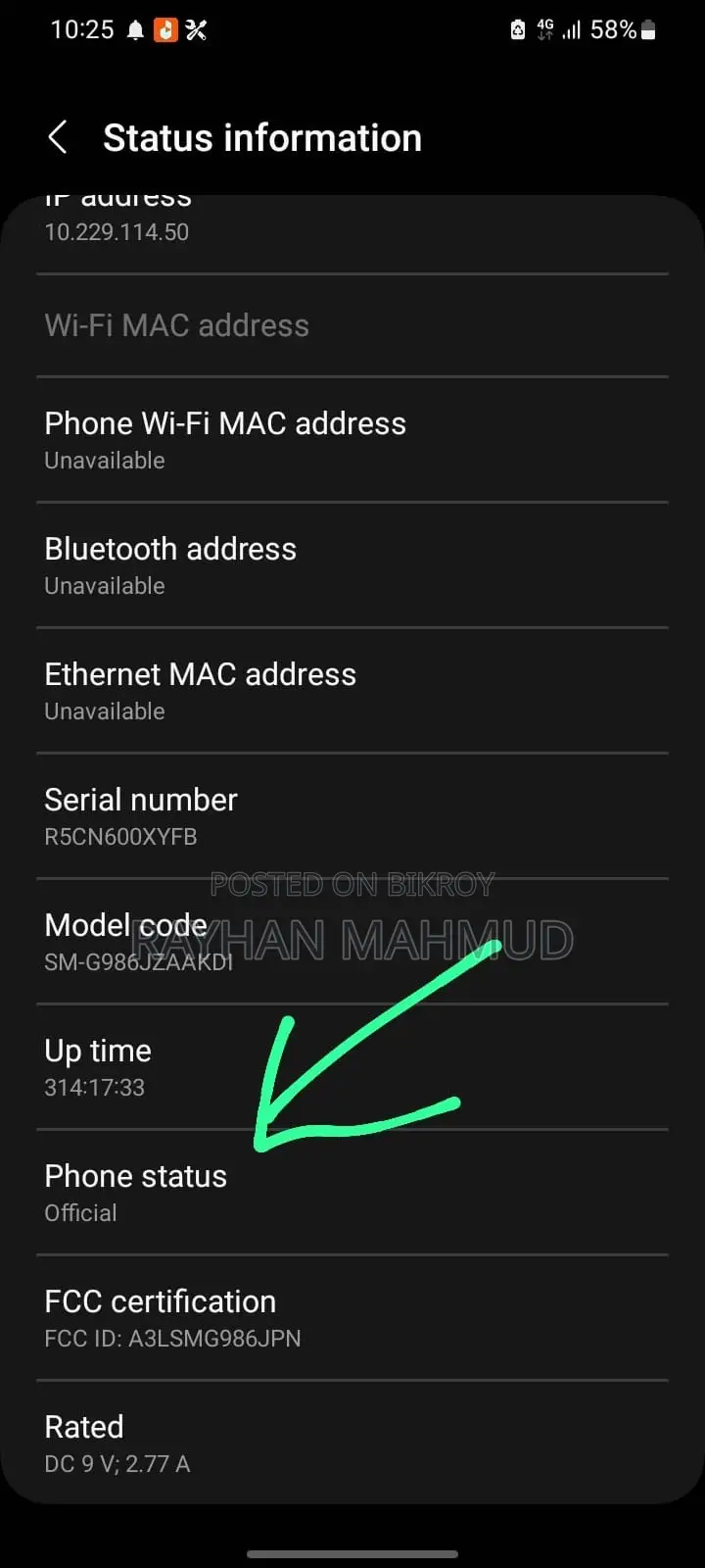 Samsung Galaxy S20+ 5G 128 GB Black