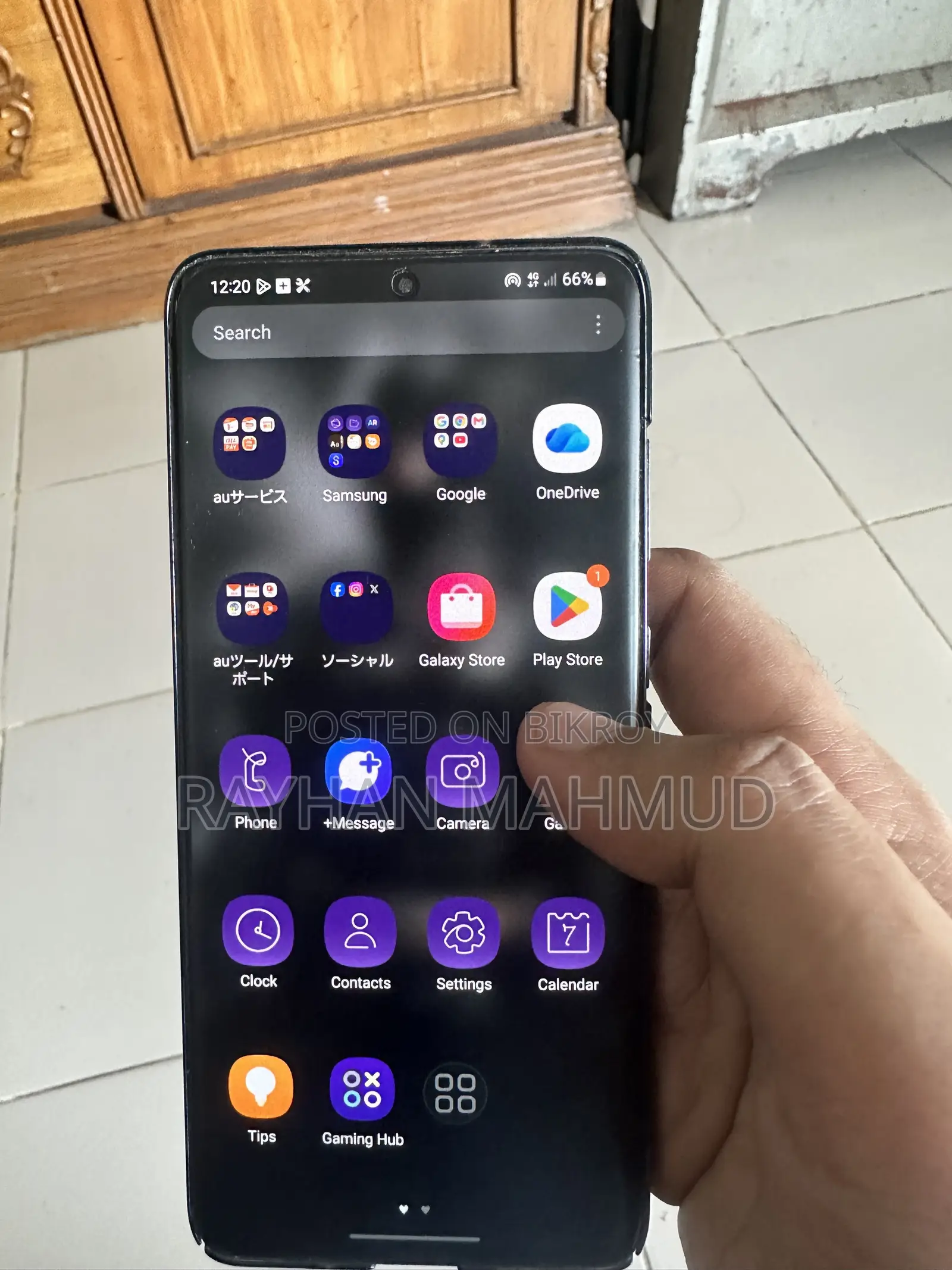 Samsung Galaxy S20+ 5G 128 GB Black